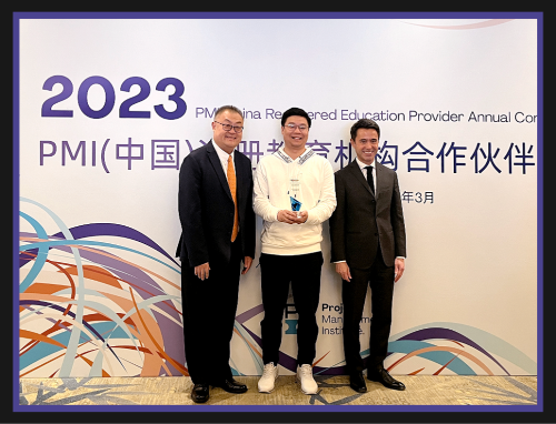 威班·颁奖合影