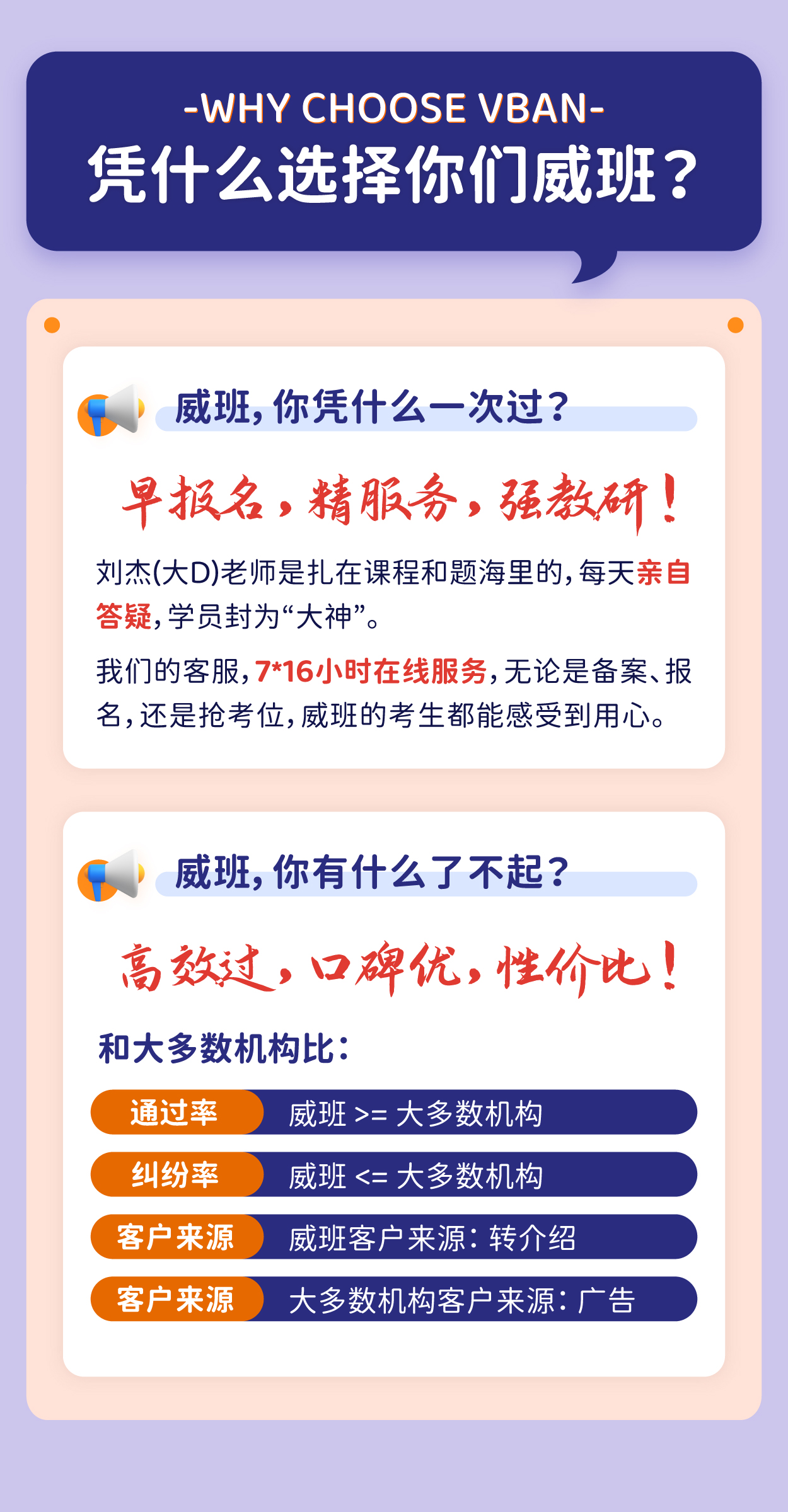 详情页（2601）_13.jpg
