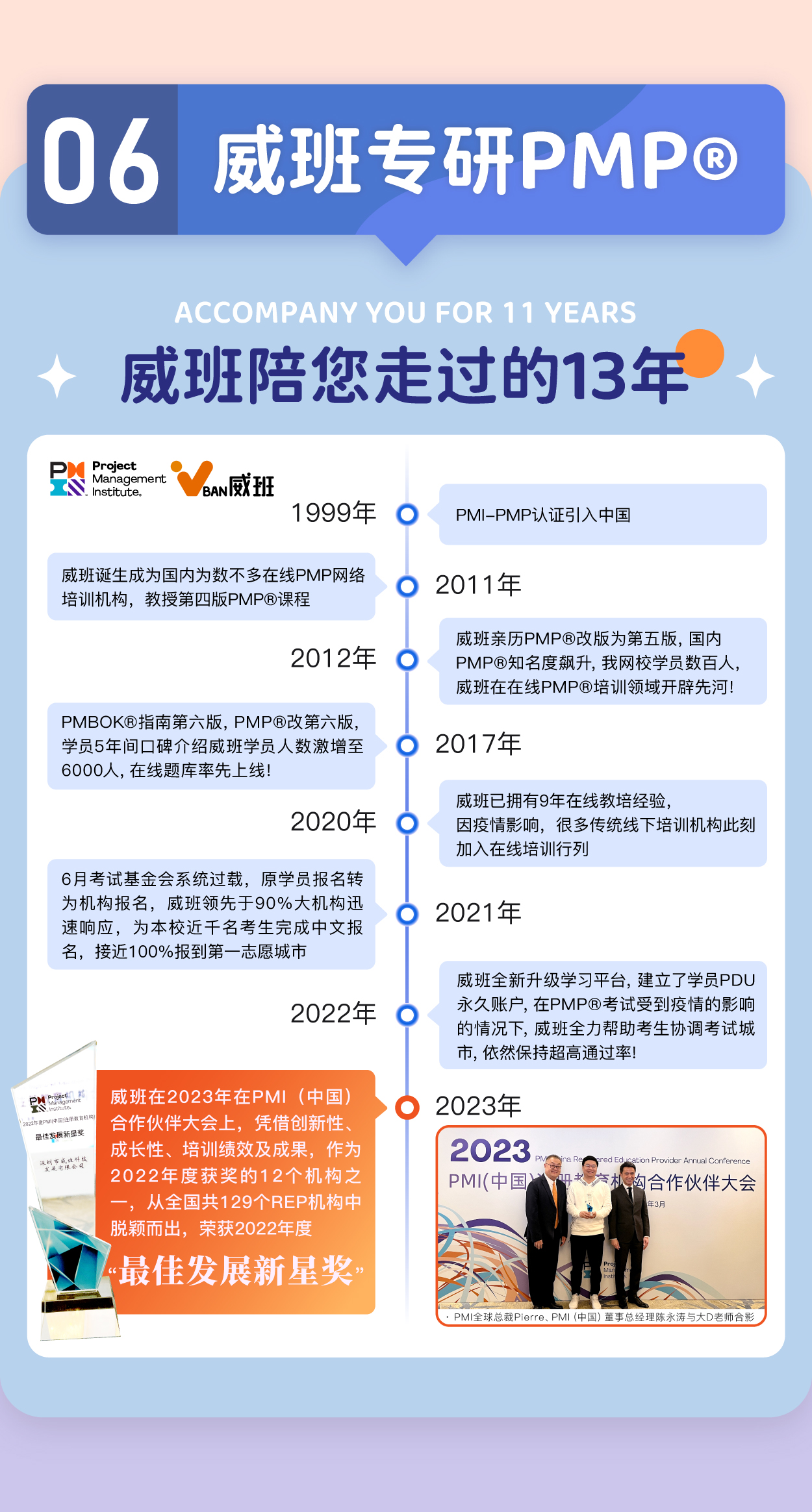详情页（2601）_11.jpg