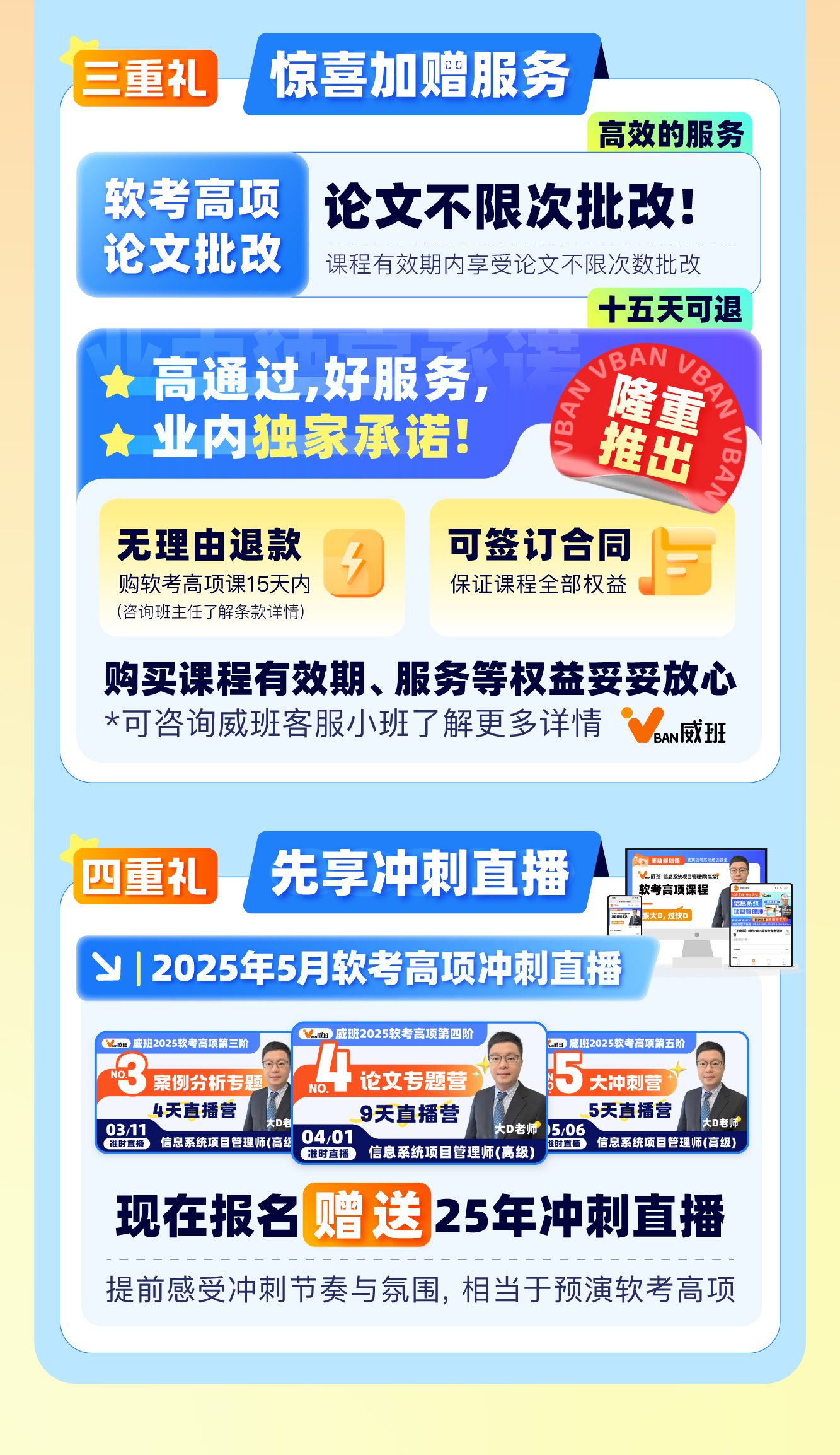 活动5月-06.jpg