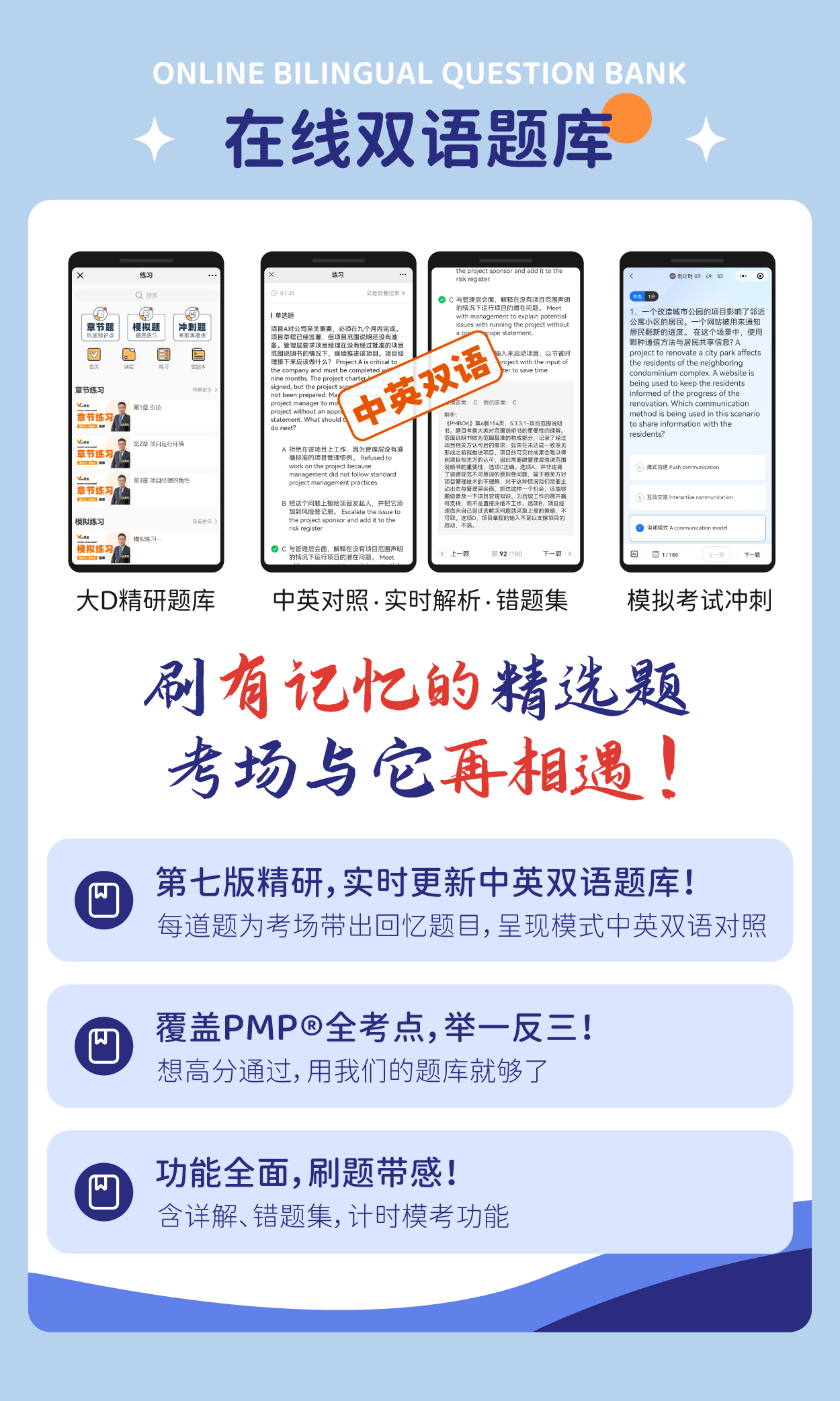 详情页（2601）_7.jpg