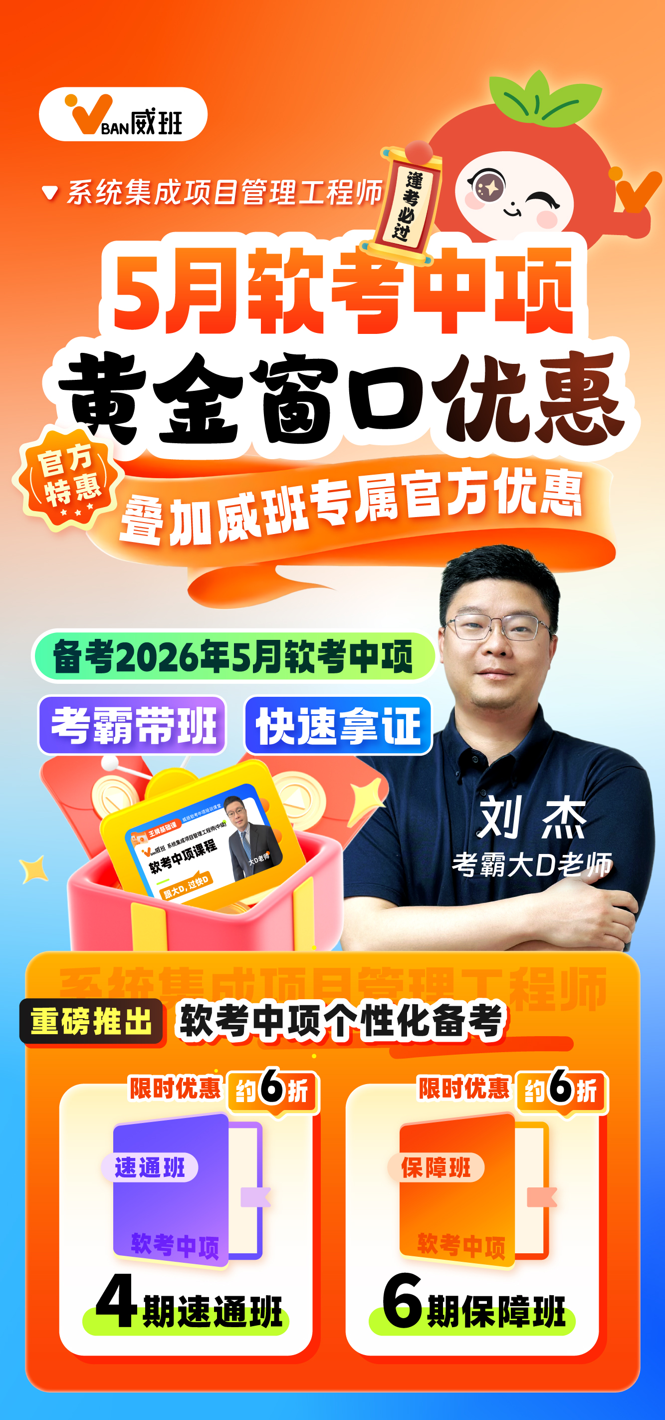 活动-04.jpg