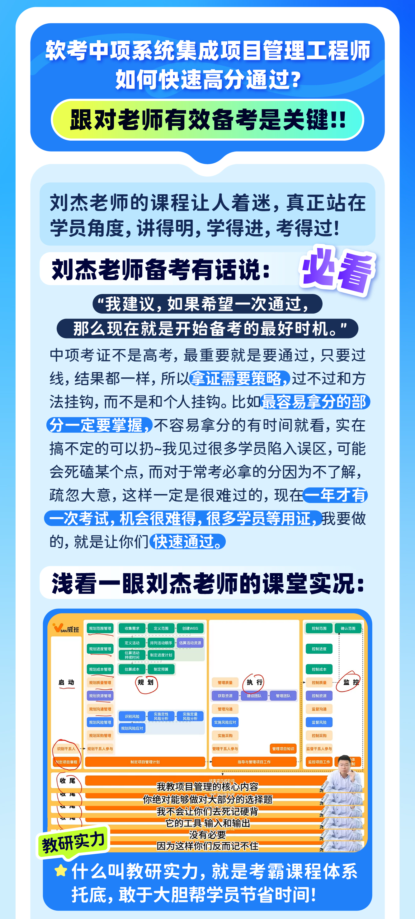 活动-07.jpg