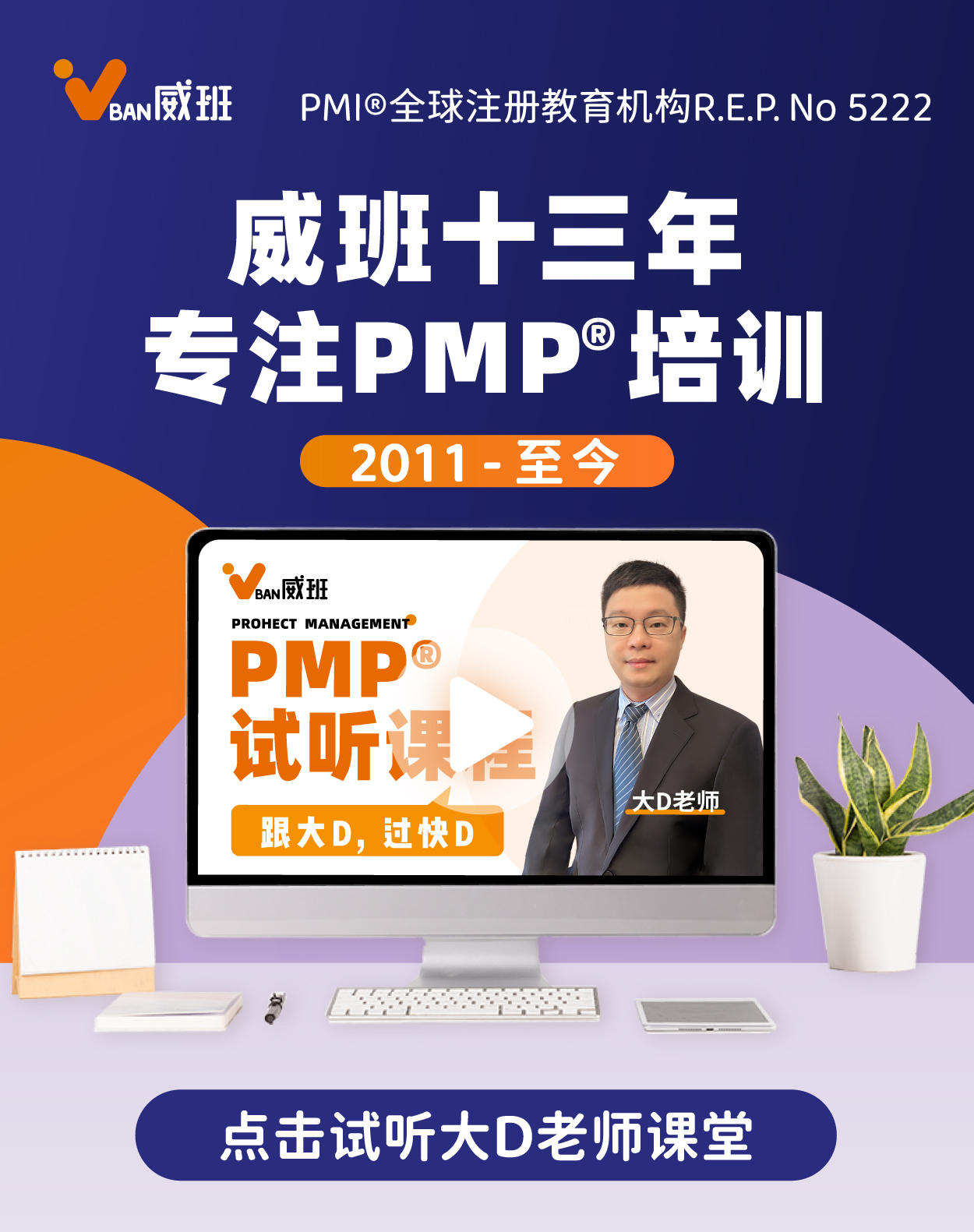 详情页（2601）_1.jpg